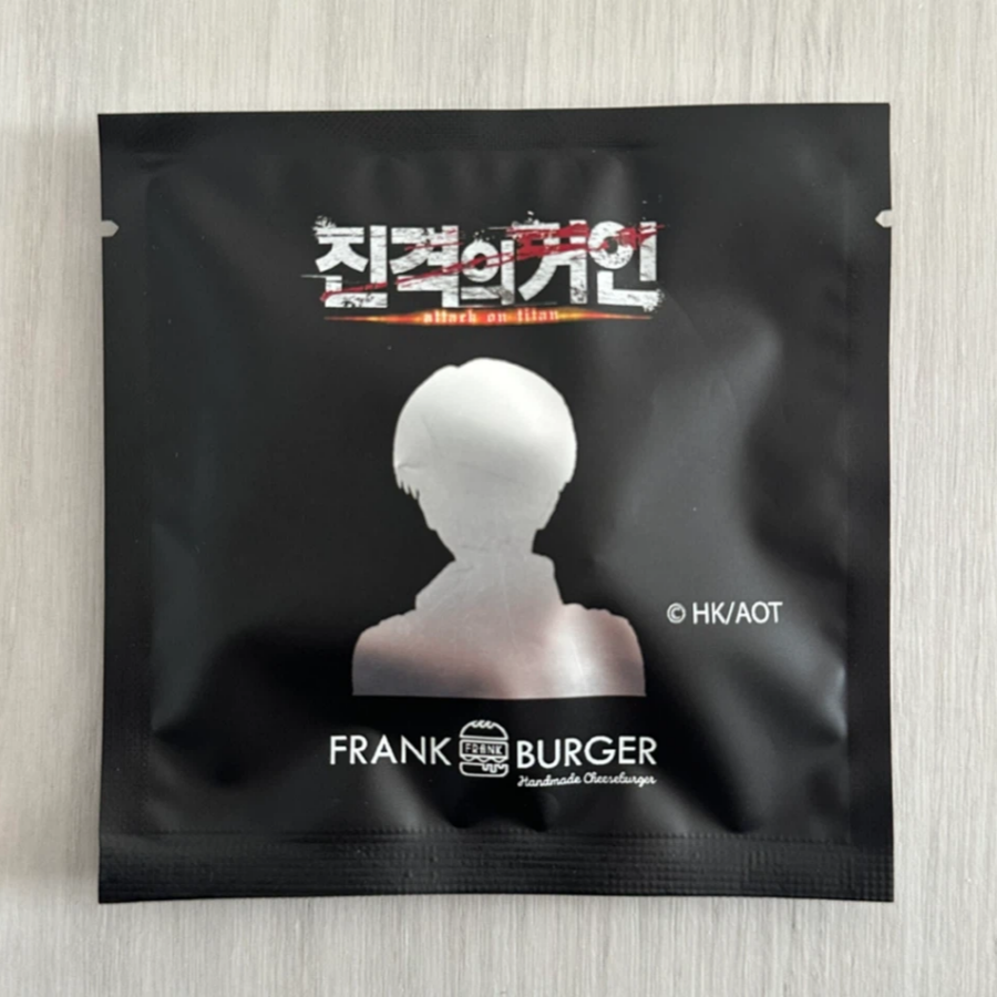 프랭크버거 진격의 거인