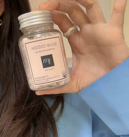세로파민 유산균 내돈내산 후기