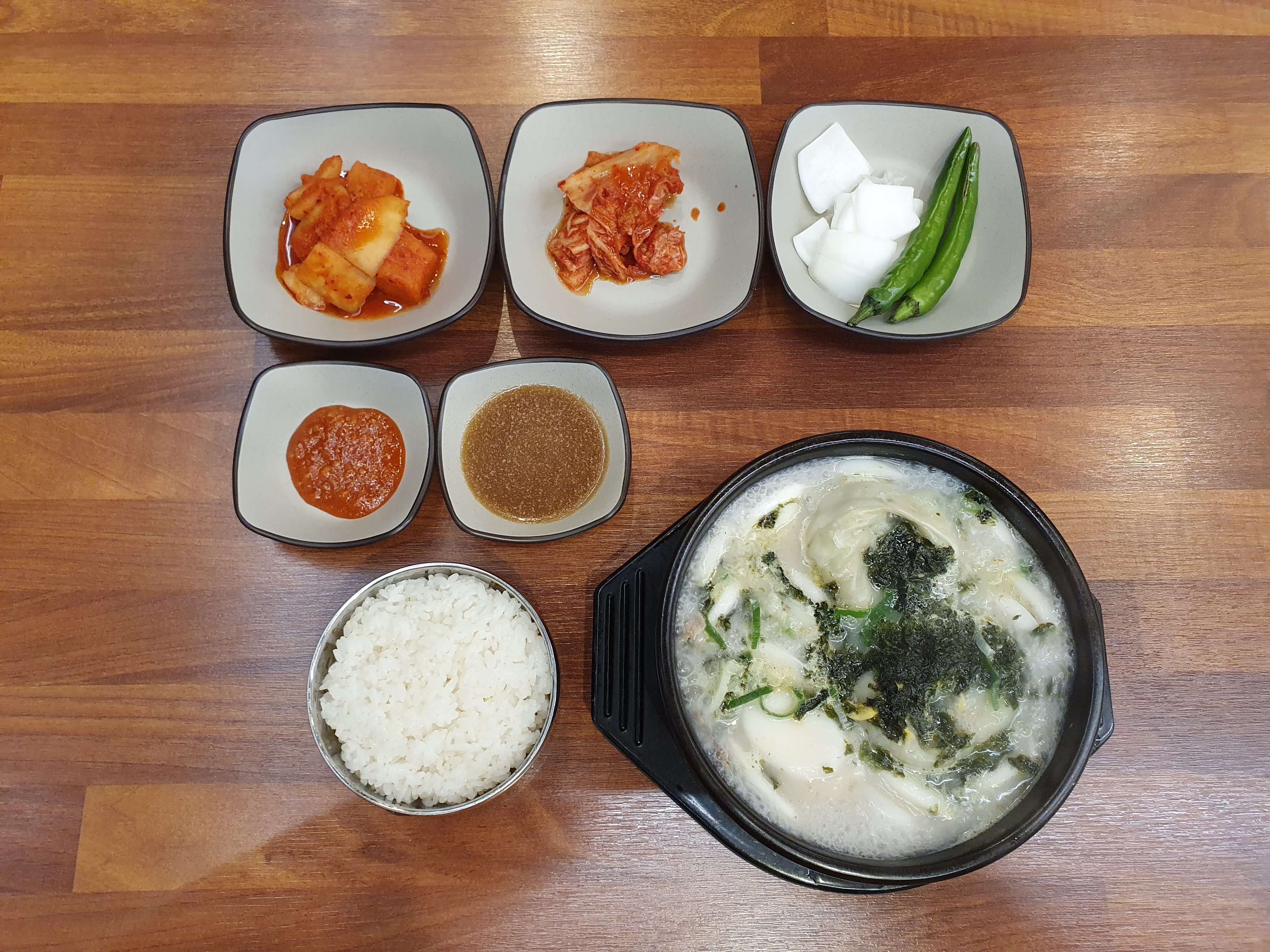 조방설렁탕 주문 메뉴 가격 떡만두설렁탕 11,000원