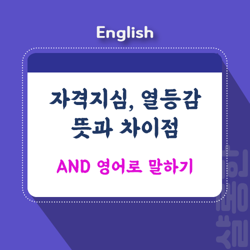 글-제목입니다