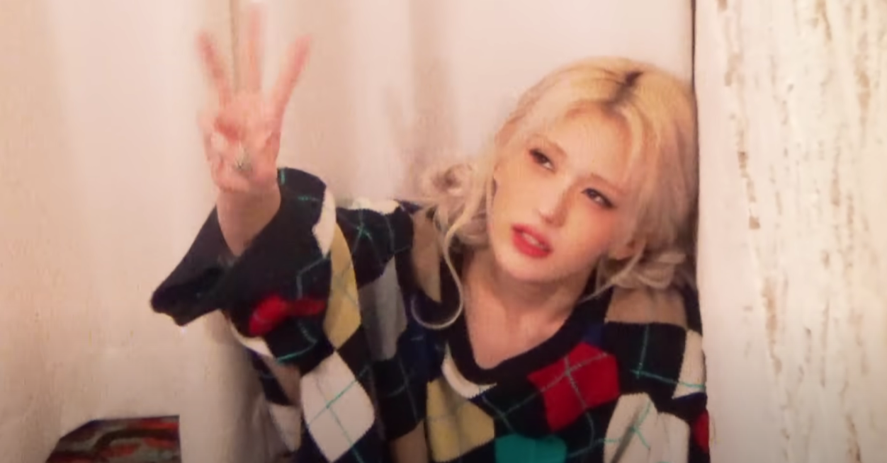 전소미(Jeon Somi) Ex-Mas