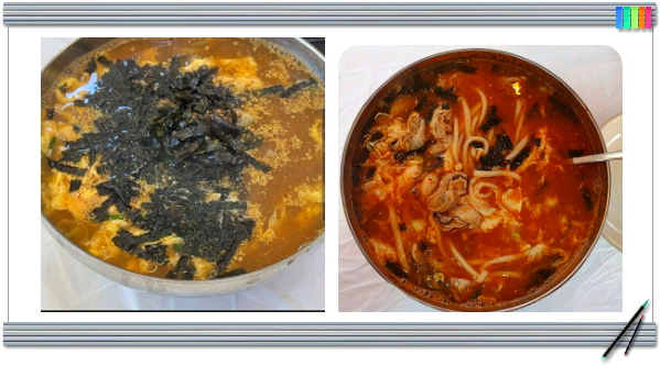 생생정보 장피디의AI여행기 홍성 굴칼국수 후기