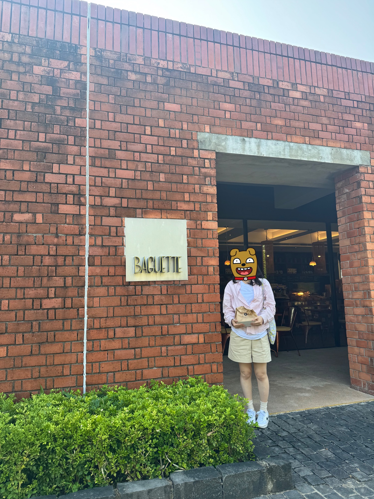 다낭 하얏트 리젠시 리조트 카페