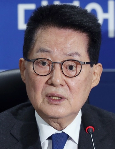 박지원 의원 프로필 나이 고향 학력 재산 경력 평가