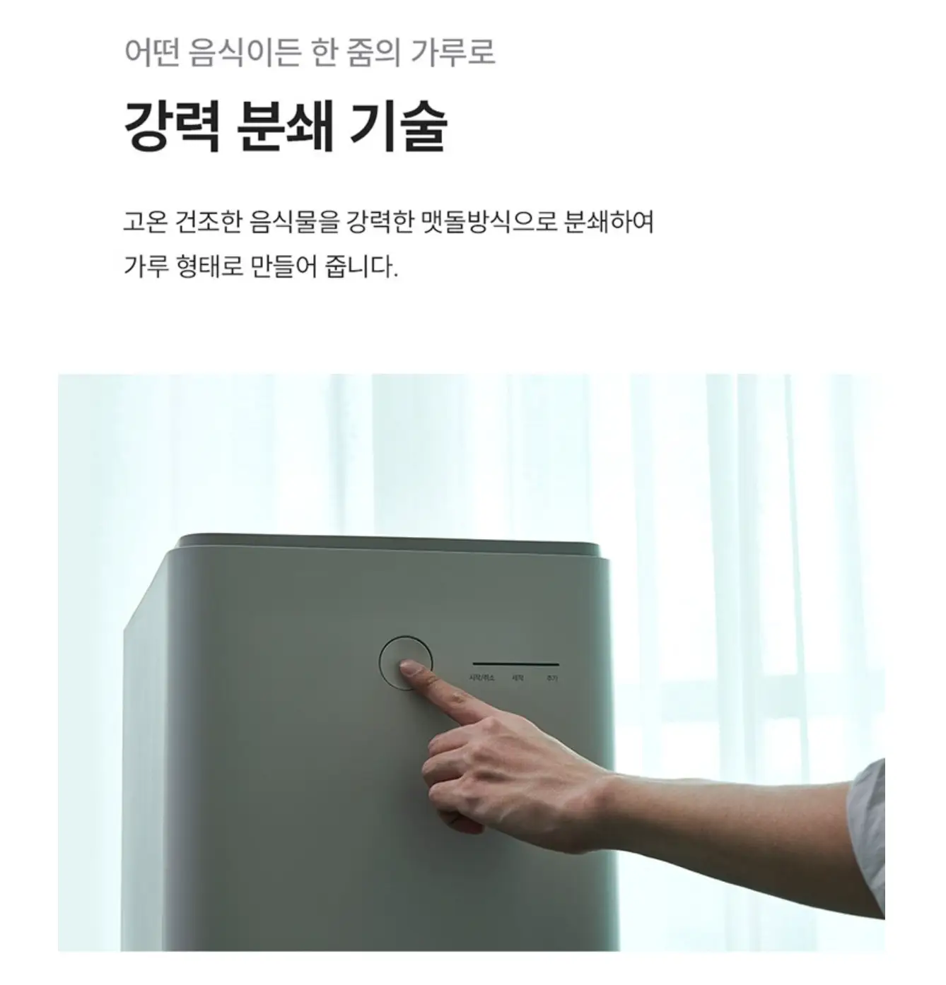 사진21