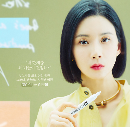 대행사