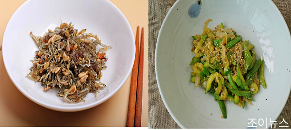 멸치볶음, 애호박볶음