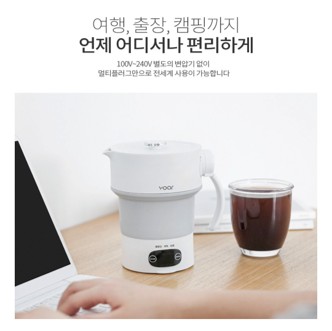 보아르 포트 내부 모습