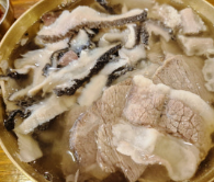 남산 러너 샤워장 위치 및 이용방법, 주말, 명동 맛집, 명동 맛집 추천, 명동 맛집 가성비