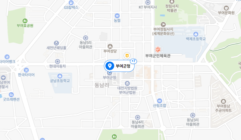 충남 부여군 차량등록사업소 위치 및 전화번호