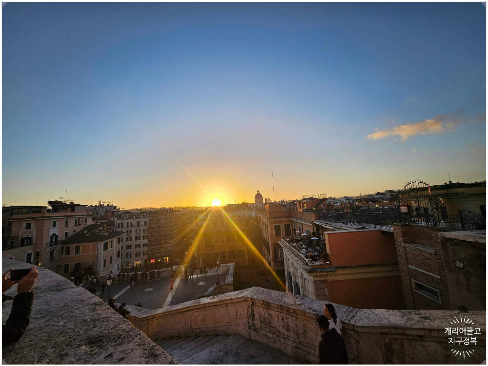 스페인 광장의 유래