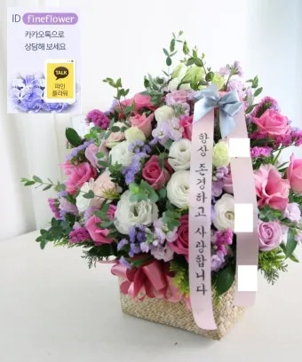 회갑과 환갑 차이 진갑 의미 정리_7