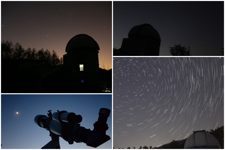 양평-가볼만한곳-베스트10-중미산천문대