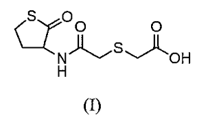 주성분 에르도스테인