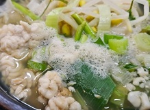 대구뽈탕