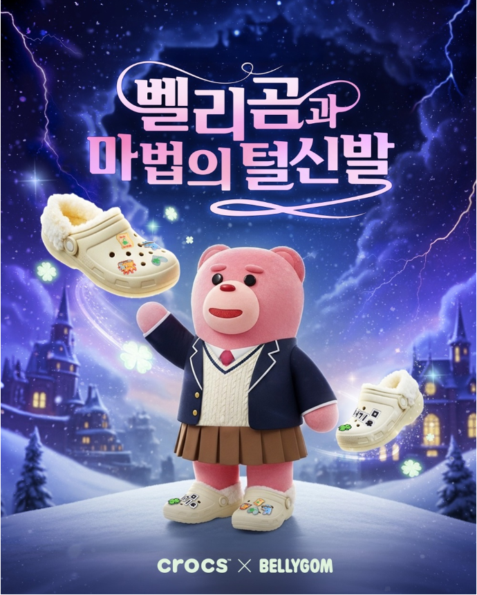 2026 수험생 응원 이벤트 4종 총정리