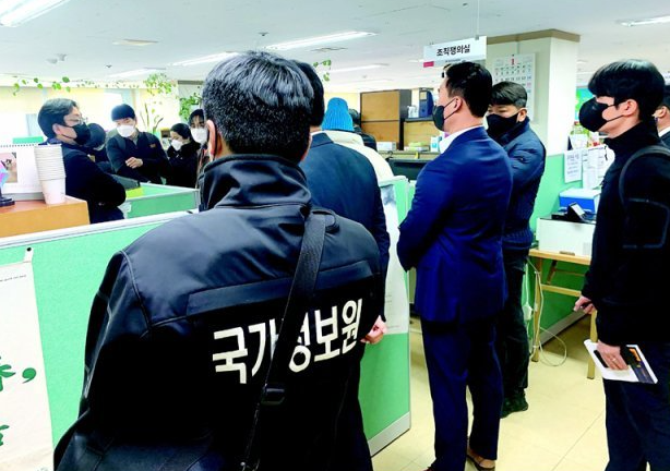 민주노총 본부 압수수색