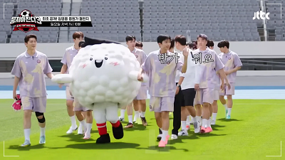 뭉쳐야 찬다 시즌3 임영웅 방송시간 중계 재방송 다시보기1