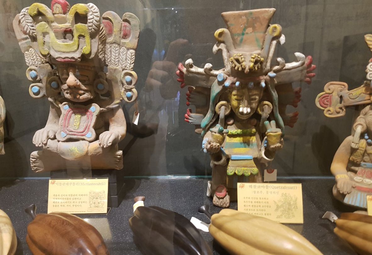 한국초콜릿연구소뮤지엄