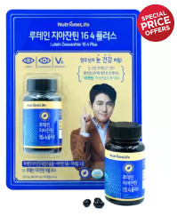 코스트코10월할인상품