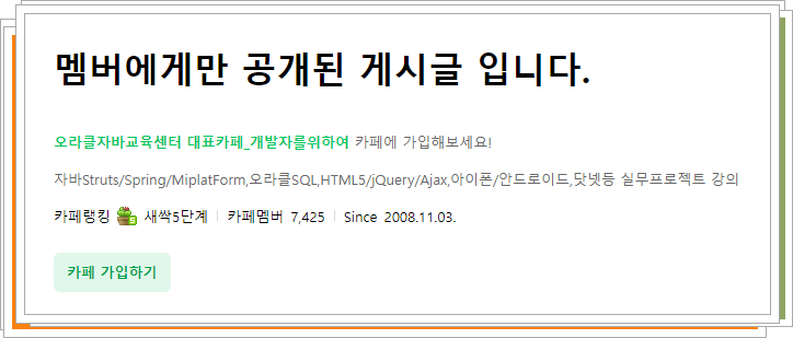 Authentication-Authorization