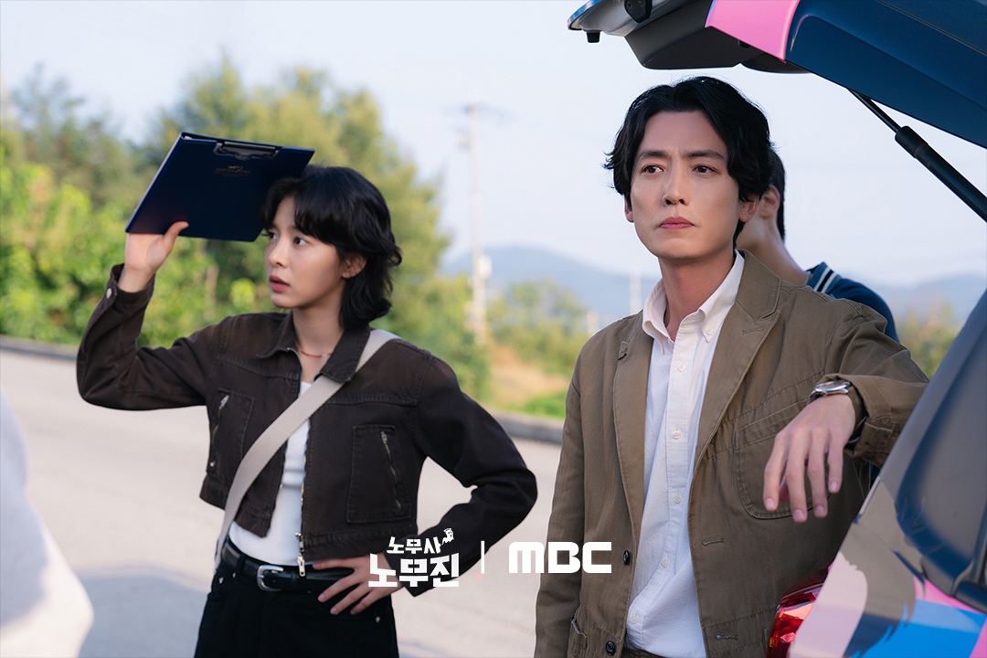 노무사 노무진 몇부작