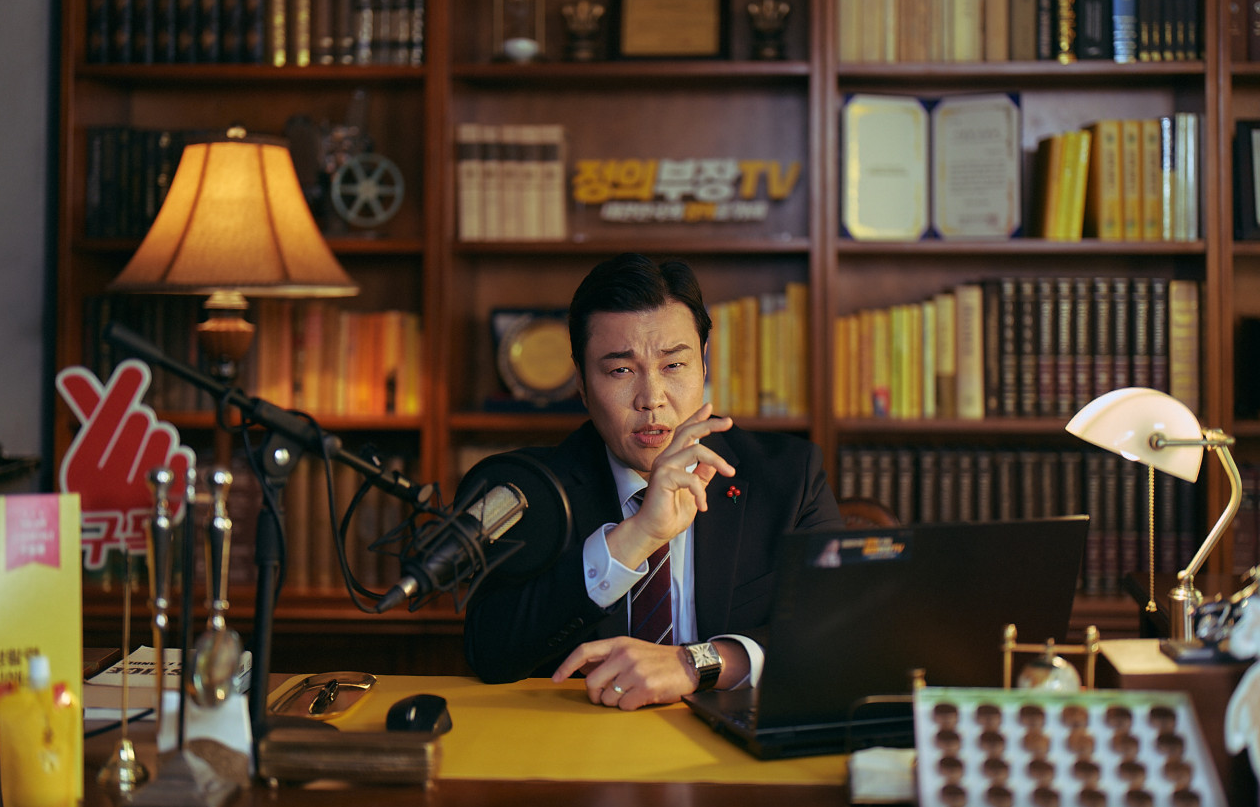 베테랑2 등장인물