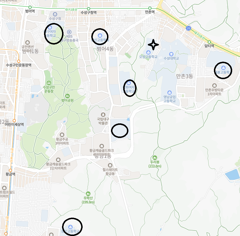 수성구 고등학교 위치