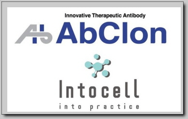 인투셀 기업 로고