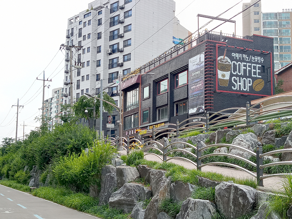 1004 프로젝트 여수봉산초등학교