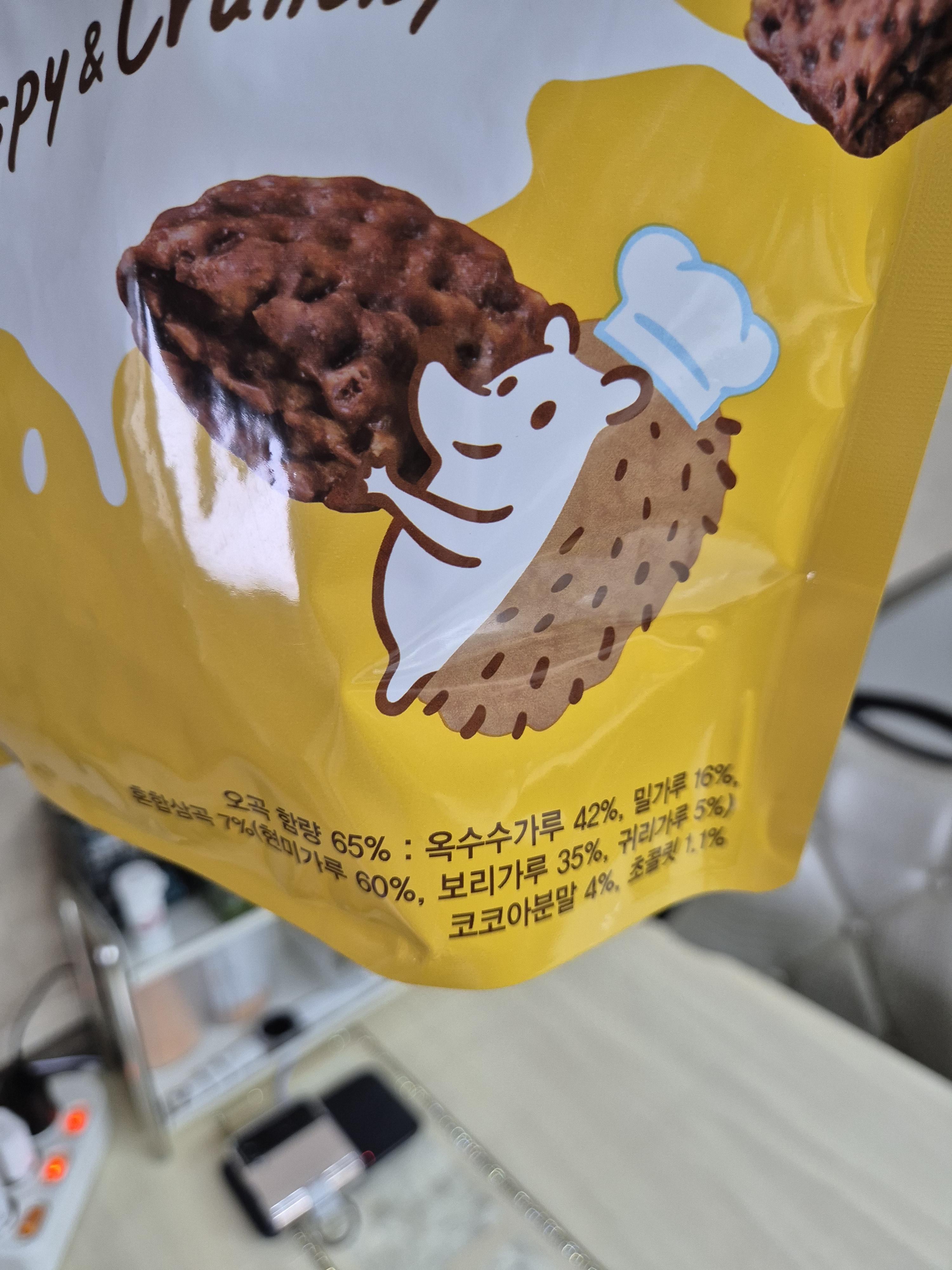 포스트 크리치오 오곡함량 성분표