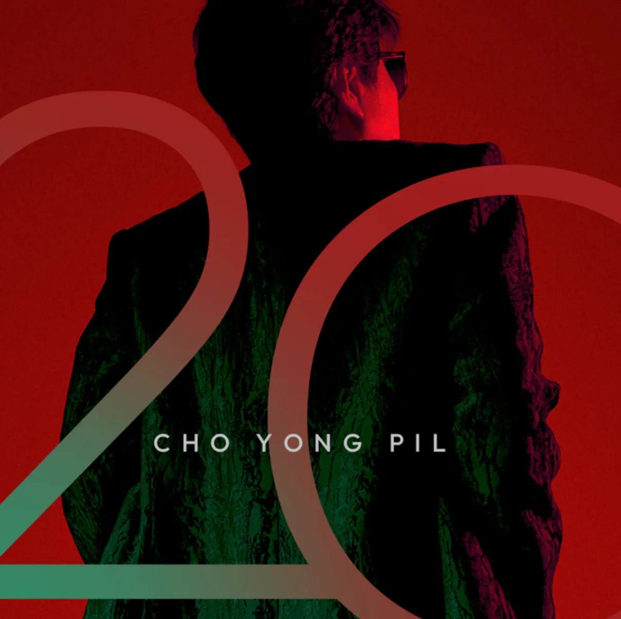 조용필, 조용필 콘서트 2025, 조용필 고척돔, 고척 스카이돔 콘서트, 광복 80주년, KBS 조용필, 조용필 무료콘서트, 조용필 티켓 이벤트, 조용필 3차 티저, 조용필 노을, 조용필 신곡, 조용필 노래모음, 티켓팅 꿀팁, KBS 대기획, 무료 콘서트, 조용필 라이브, 조용필 다시보기, 조용필 방송일정, 조용필 팬클럽, 콘서트 후기, 조용필 명곡, 고척돔 좌석 추천