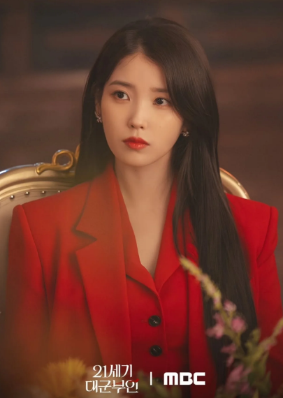 궁중 로맨스: 붉은 담장 안에서 피어나는 은밀하고 치열한 사랑 이야기