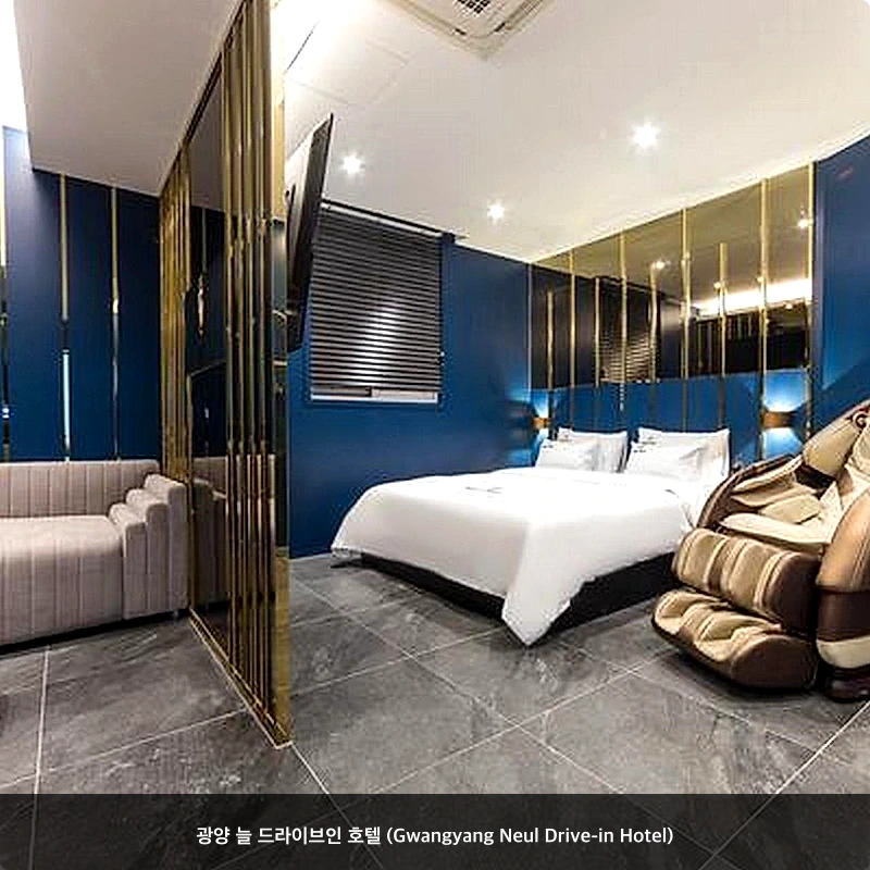 광양 늘 드라이브인 호텔 (Gwangyang Neul Drive-in Hotel)_2