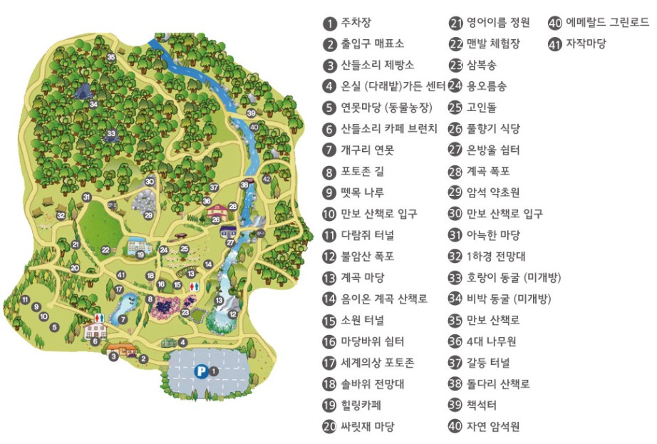경기도 남양주 가볼만한곳 낭만등불축제 산들소리식물원 지도 (출처-홈페이지)