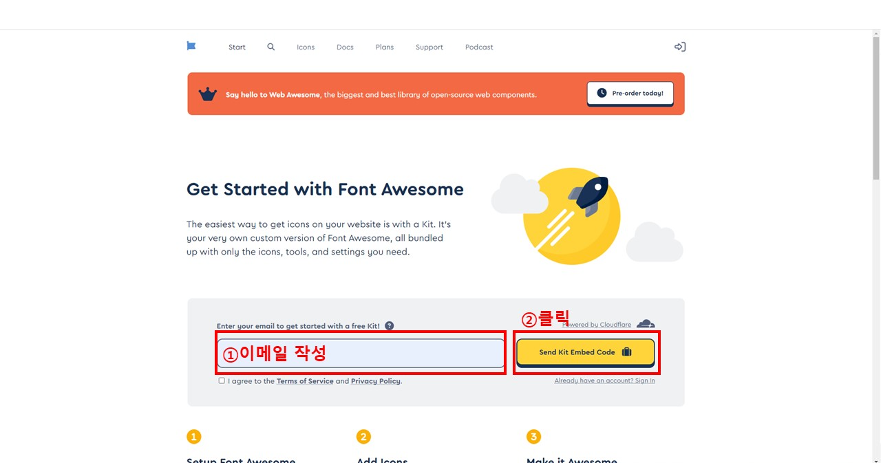 FONT AWESOME ์ ์ฉ๋ฐฉ๋ฒ