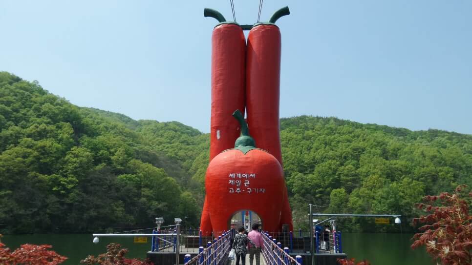 100대 명산 등산하기 서른여섯번째 청양 칠갑산 남쪽 알프스 새 타워와 겨울 얼음분수까지