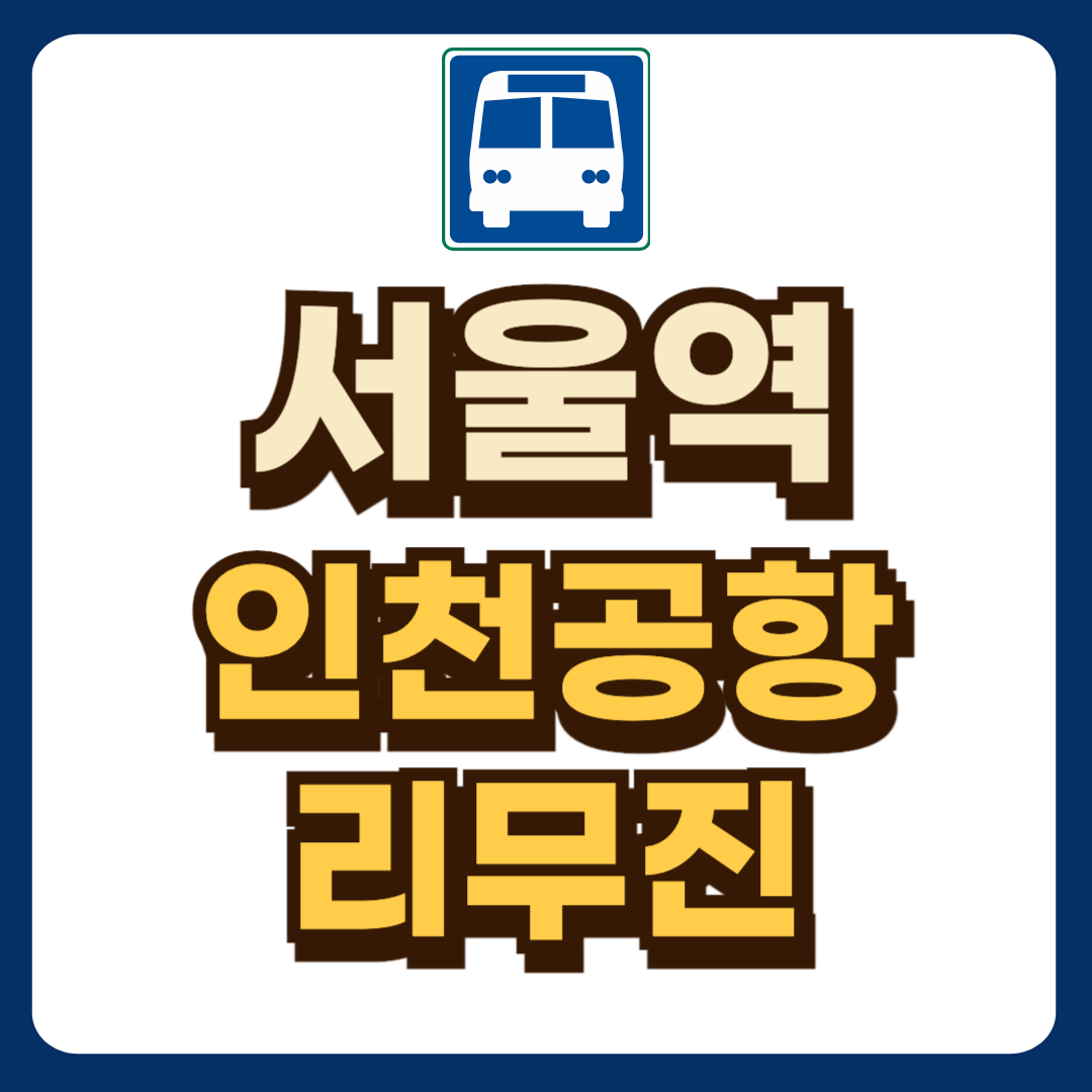 썸네일-입니다.