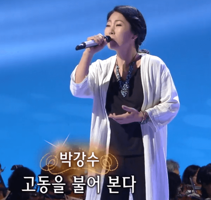 박강수(박인희) 하얀 조가비