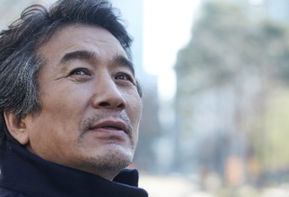 고용보험과 실업급여