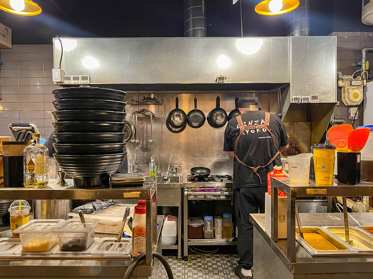 긴자료코 부산센텀점 주방