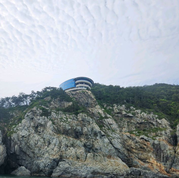 태종대