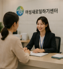 신청방법