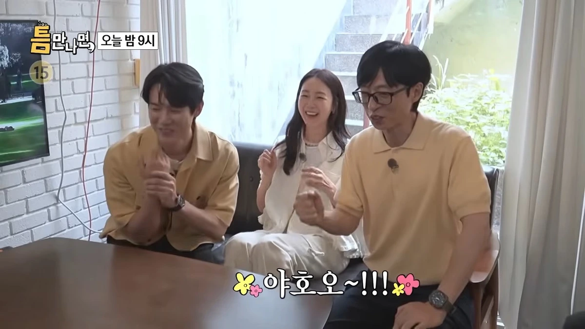 미가대구요리전문점