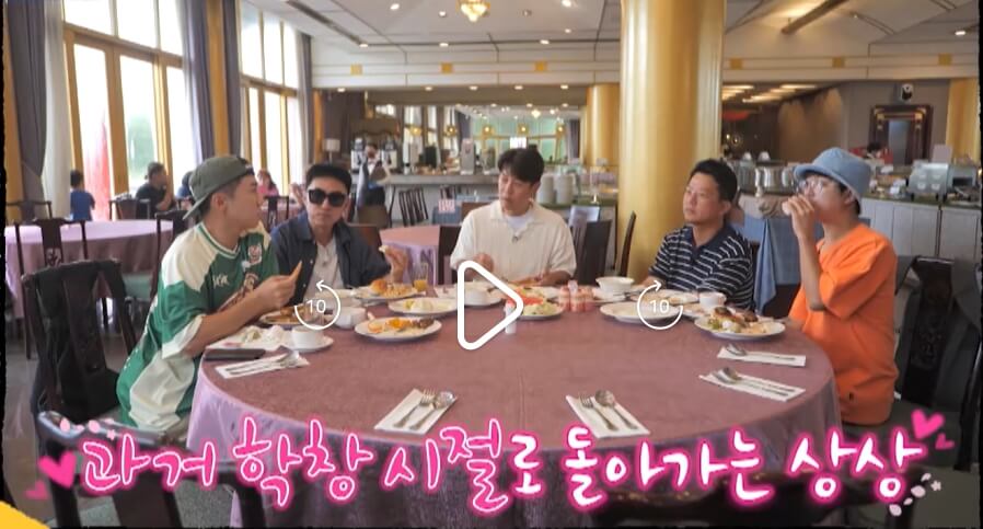 니돈내산-독박투어3-8회-대만-가오슝-투어