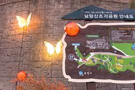 통영 가볼 만한 곳