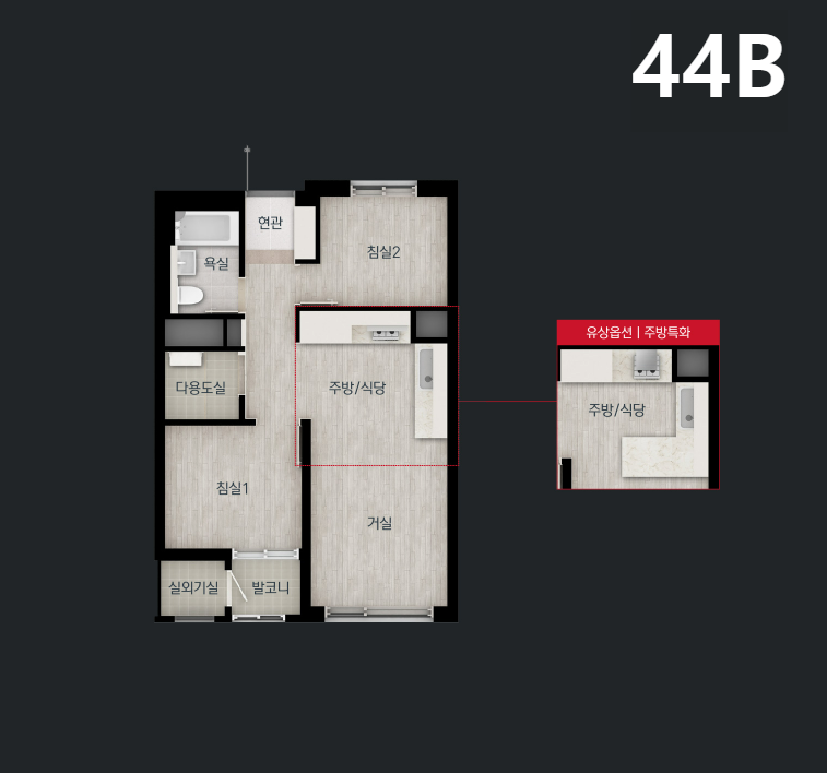 제기동역 아이파크 청약 신청 접수&amp;#44; 분양가&amp;#44; 입지 완벽 정리