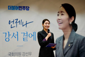 강선우 여성가족부장관 후보자 프로필(배우자 발달장애 갑질 재산 학력)