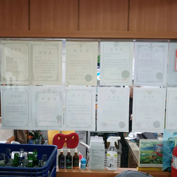 생생정보 우와한 식당 해물소갈비찜 음식점 위치