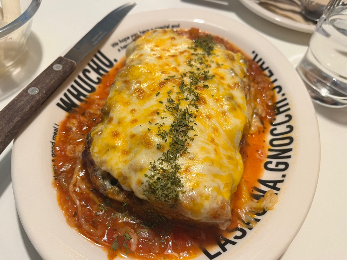 클래식 라자냐 모습